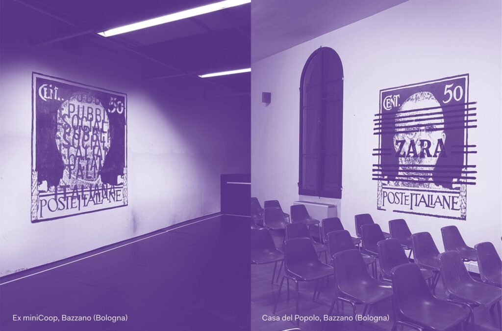 Bologna. Visita guidata all’opera “Serie Imperiale” di Flavio Favelli