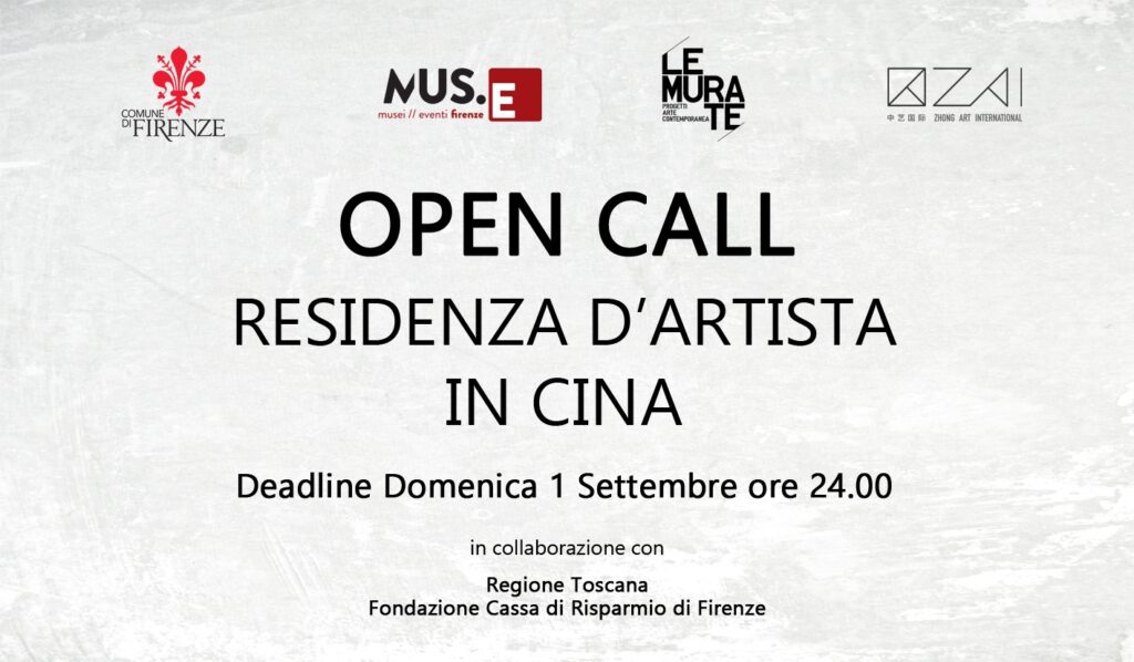 Open call per residenza artistica in Cina