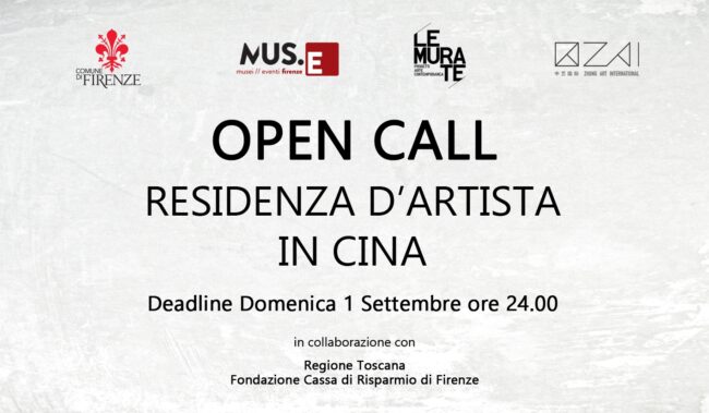 5704b46e734c33507d6cfae36ea438ec