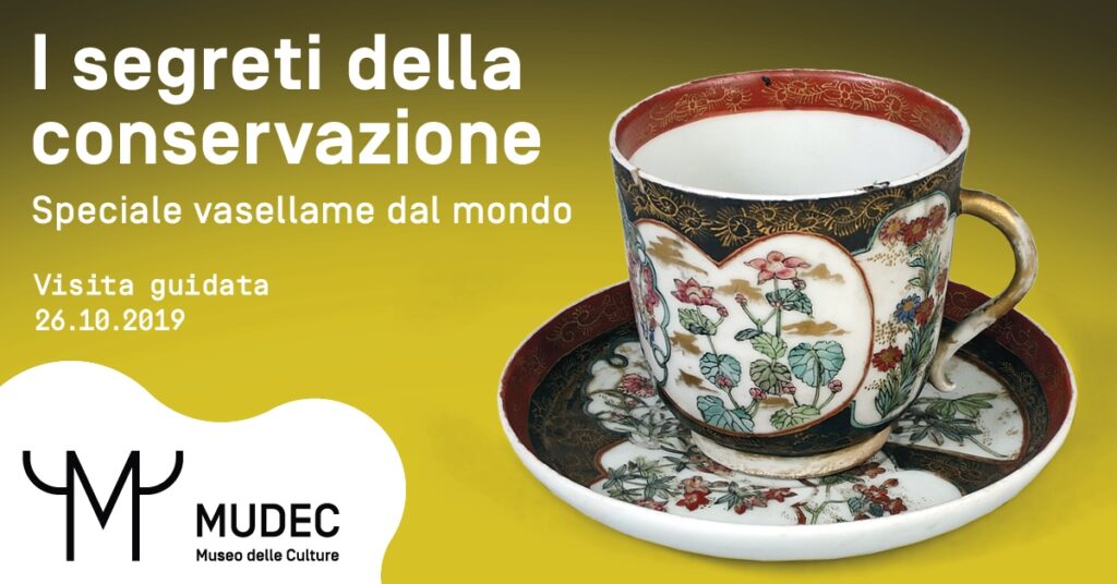 Milano, visite esclusive ai Depositi del MUDEC