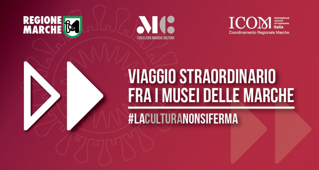 Viaggio tra i Musei delle Marche