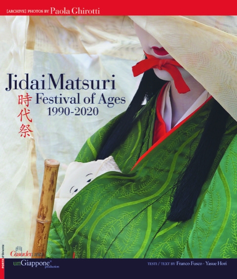 944b4e1baea800921fd7d39739b58463