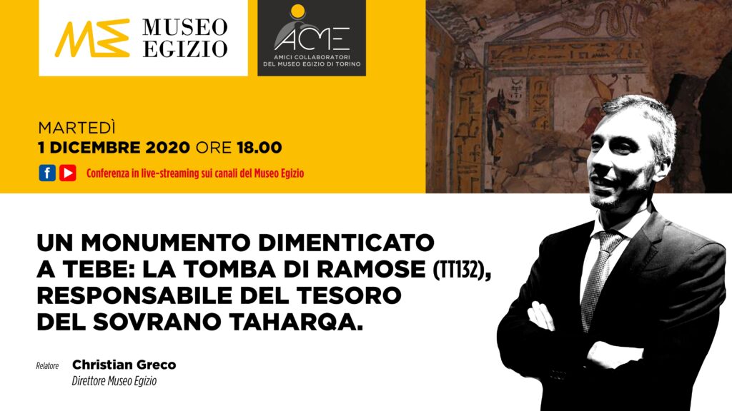 Museo Egizio di Torino, un monumento dimenticato a Tebe: la Tomba di Ramose