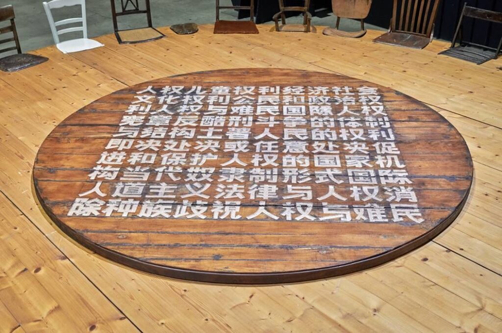 Pirelli HangarBicocca, frammenti di cultura e arte dalla Cina contemporanea