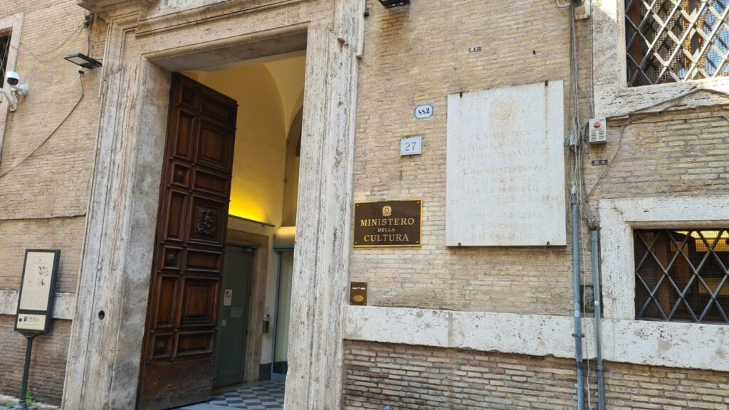 MiC, Al via la selezione per la neonata Soprintendenza Speciale PNRR