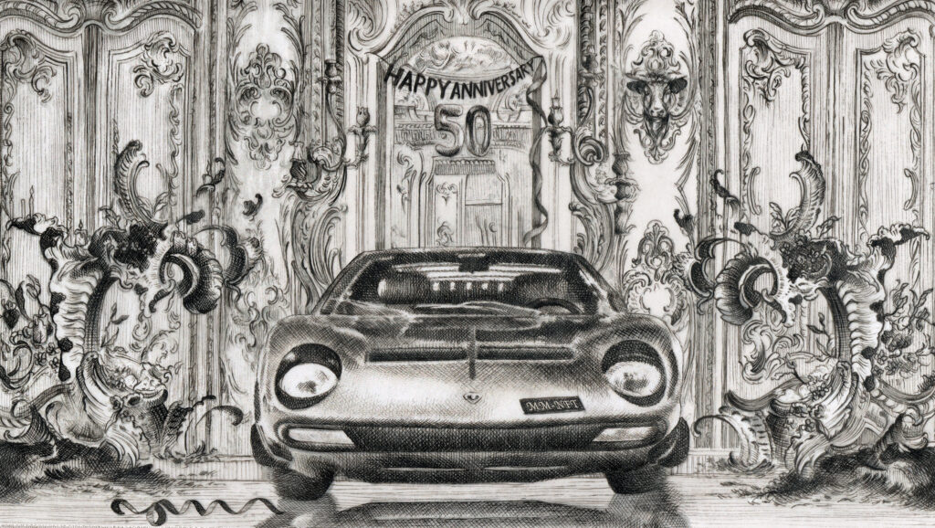 Il Museo Ferruccio Lamborghini mette all’asta le opere di 4 artisti NFT