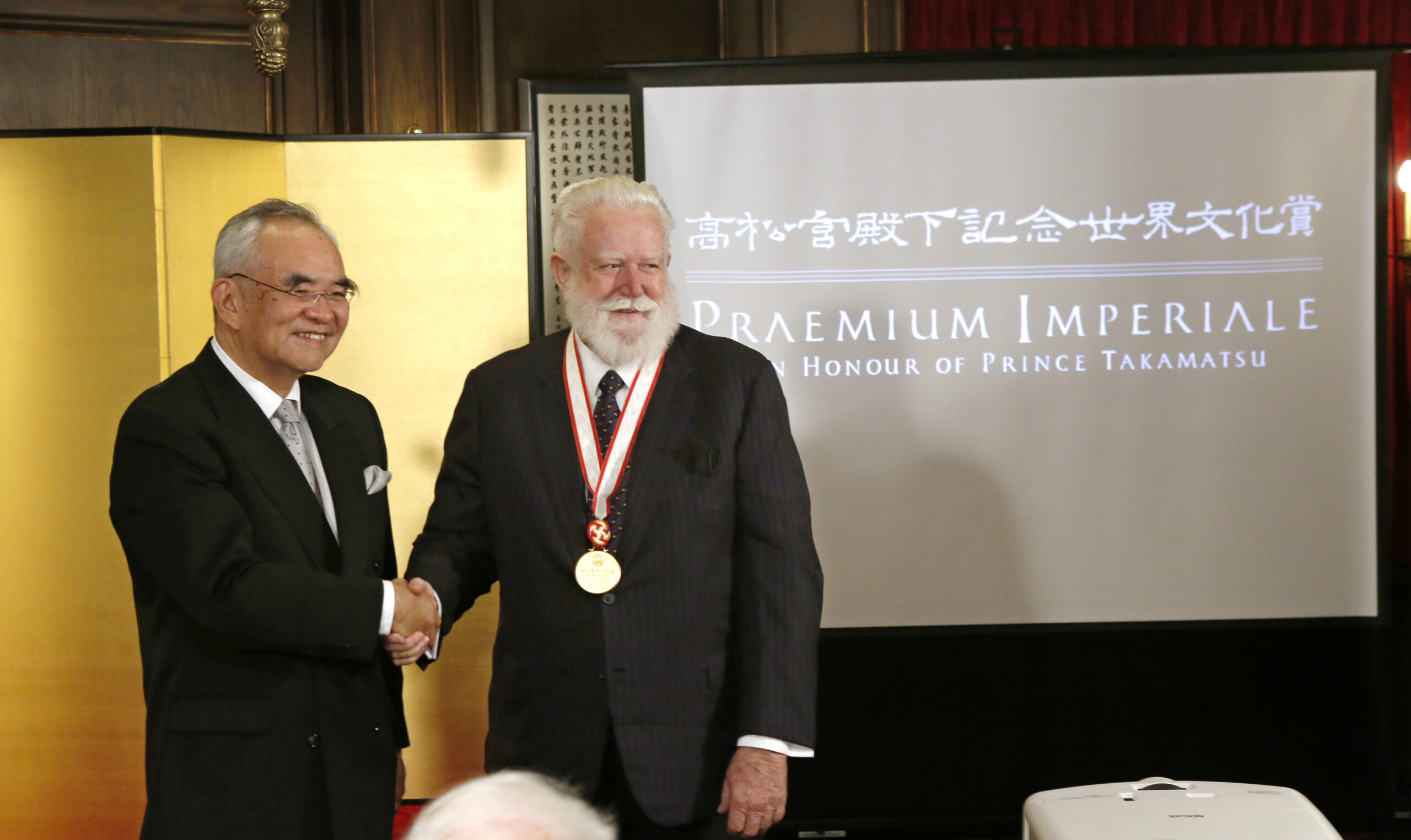 James Turrell, Kanji Yamanouchi