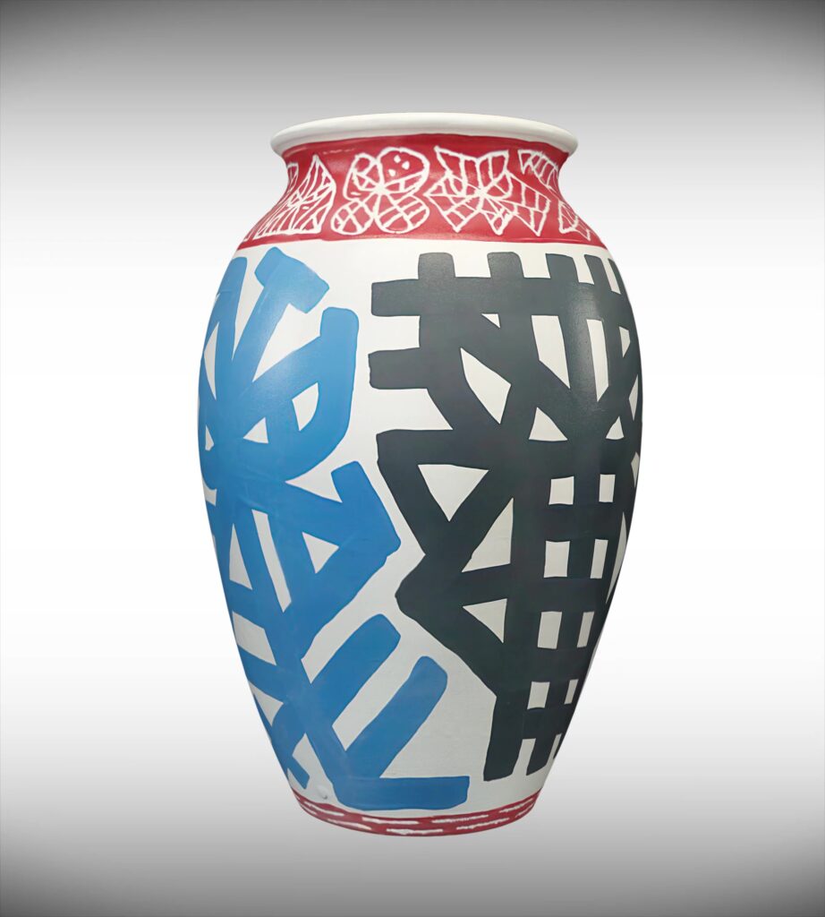 “Cyber Pandora”, il vaso distrutto dell’artista Solomostry rinasce come NFT. Video