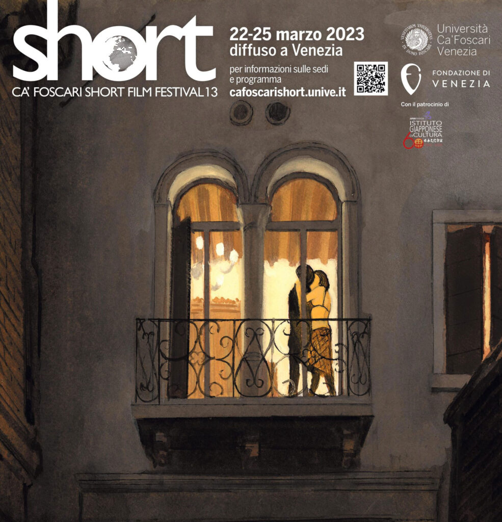 Ca’ Foscari Short Film Festival 13. “Lo sguardo sospeso”: uno spazio dedicato alla video-arte