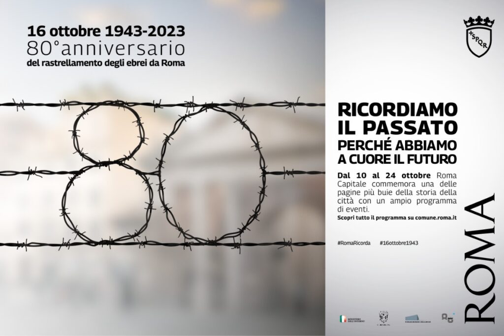 Roma commemora l’80° anniversario del rastrellamento degli ebrei 