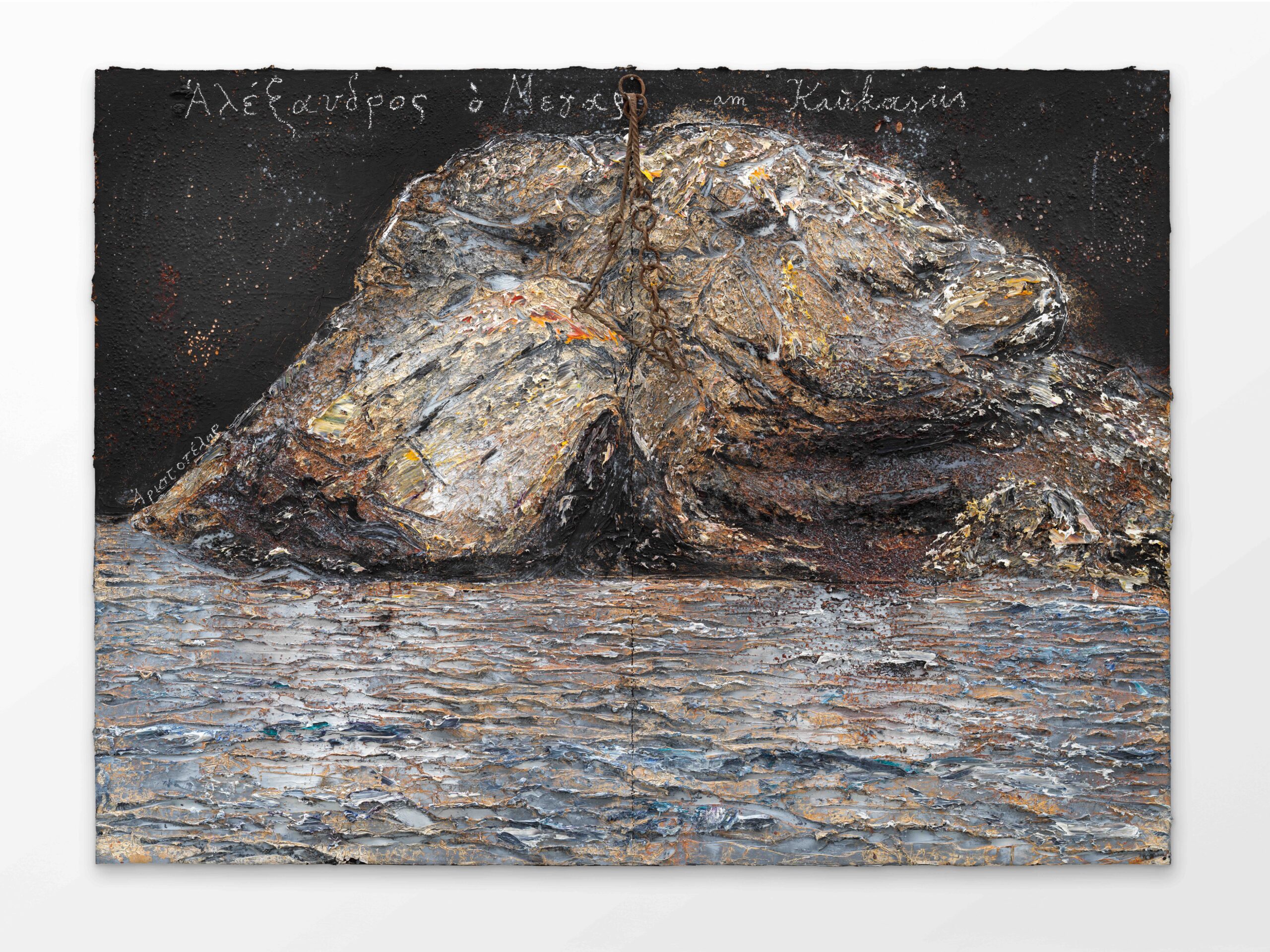 ANSELM KIEFER Alexander the Great, 2021 Emulsion, oil, shellac, acrylic, chalk, steel on canvas 280 x 380 cm / 110 x 149.5 in Courtesy Galleria Lorcan O’Neill