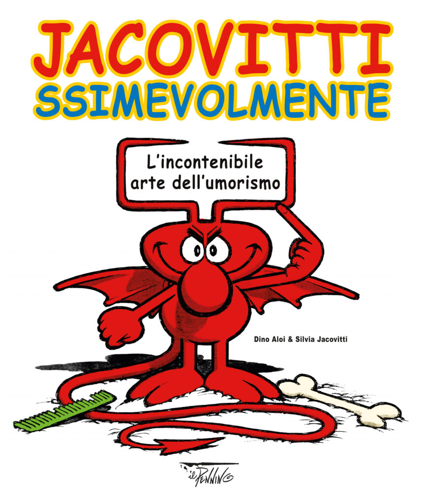 Jacovitti al MAXXI: laboratorio per bambini e famiglie