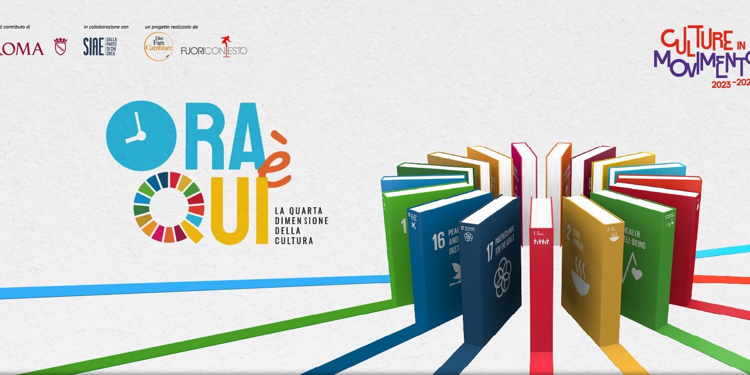 ora-e-qui-1