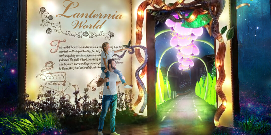Wonderland