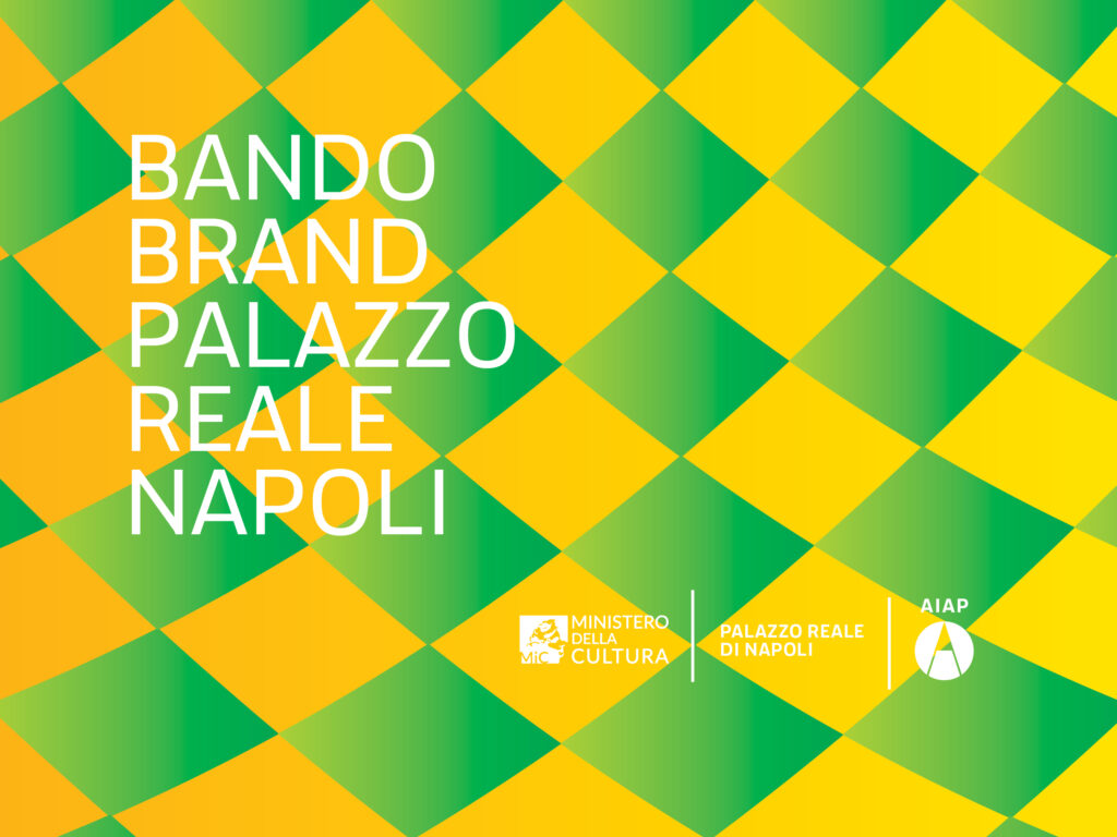 Palazzo Reale di Napoli: bando per il nuovo brand