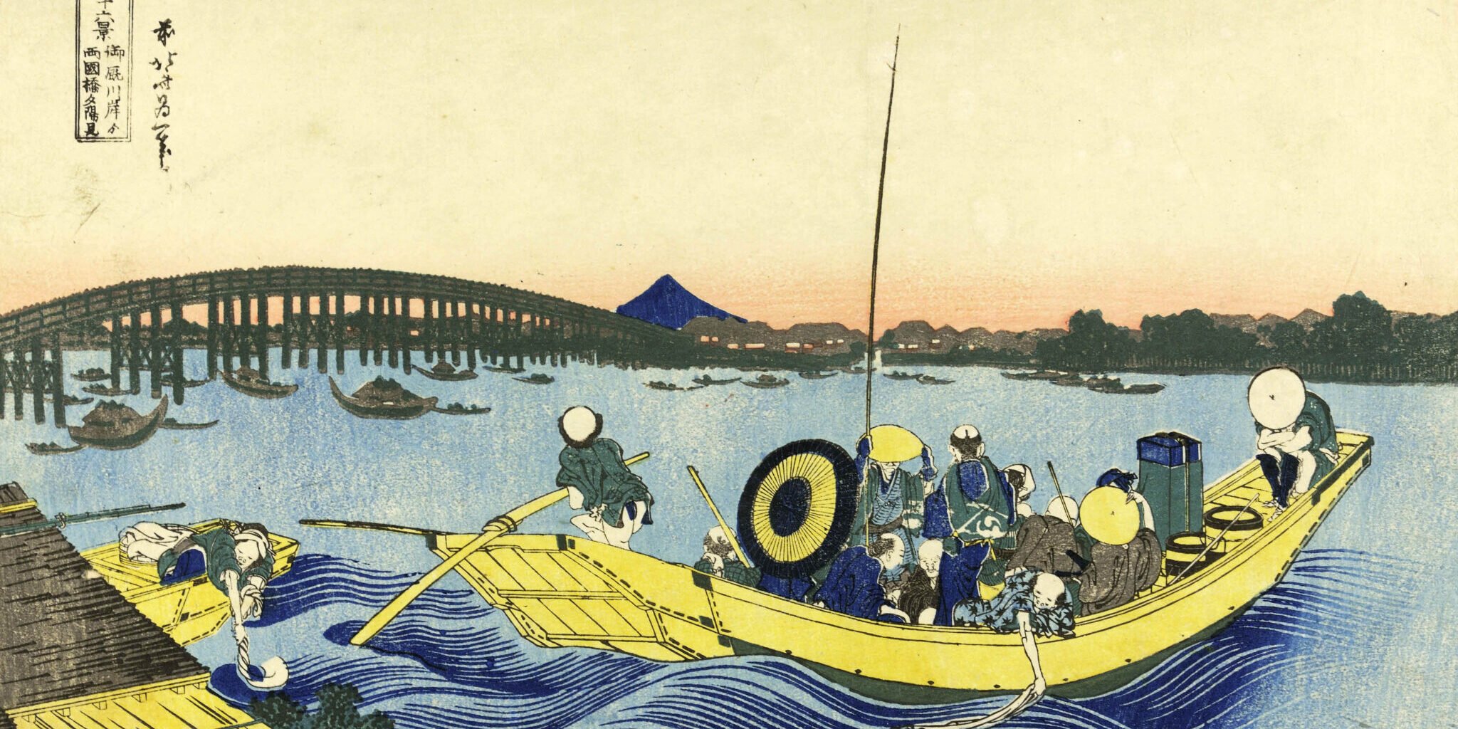Katsushika Hokusai Veduta del tramonto presso il ponte Ryōgoku dalla sponda del pontile di Onmaya dalla serie Trentasei vedute del monte Fuji 1830-1832 Silografia policroma ©Courtesy of Museo d’Arte Orientale E. Chiossone