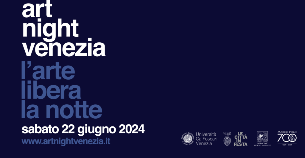 Art Night Venezia 2024, al via la tredicesima edizione