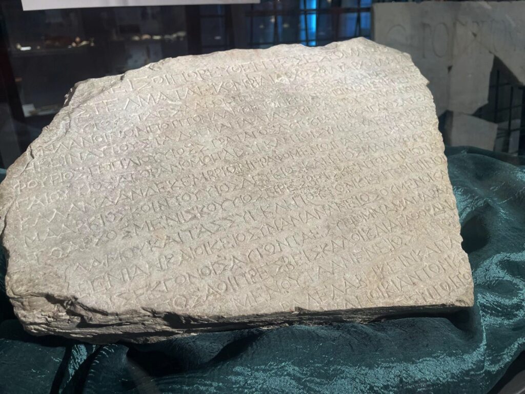 Centuripe e Lanuvio unite da un’antica epigrafe
