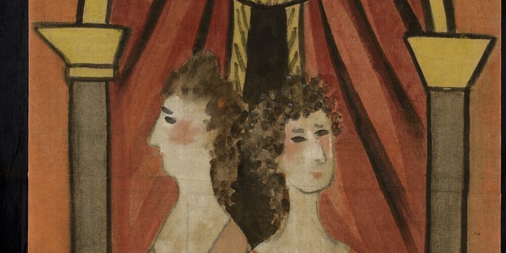 La loge (Le balcon) – Pablo Picasso – Pinacoteca di Brera Sguardi dalla Torre - La loge (Le balcon) - Pablo Picasso - Pinacoteca di Brera