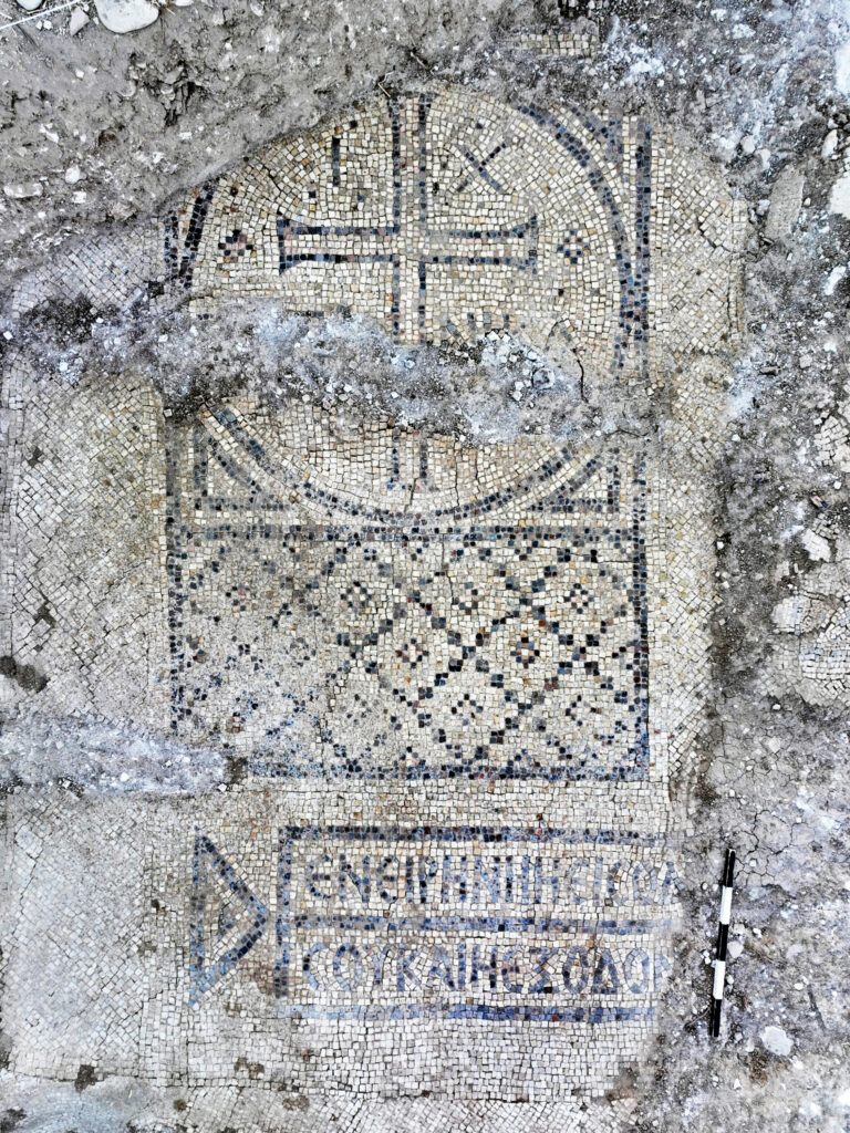 Scoperto a Kiryat Gat un monastero bizantino con uno straordinario mosaico