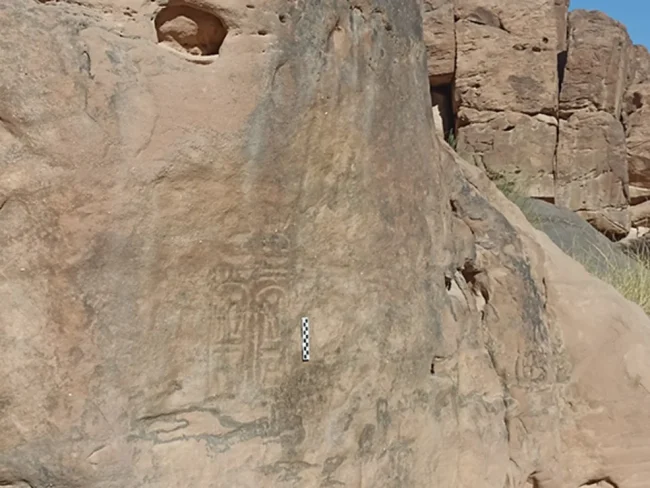 hieroglyphic-inscription