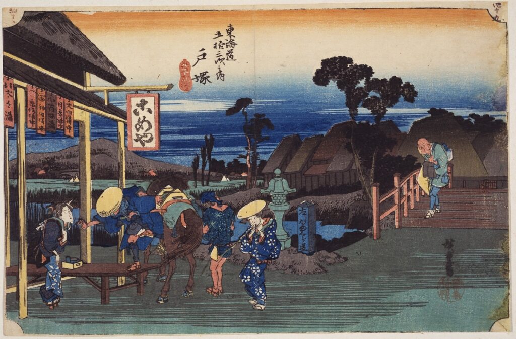 Al MAO la Tōkaidō di Hiroshige: in mostra le prime 19 tappe del capolavoro ottocentesco