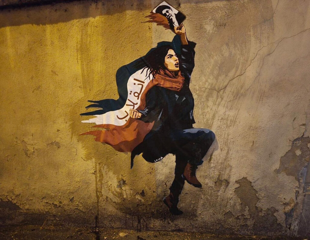 La “Rivoluzione” di Laika in onore delle donne iraniane in lotta
