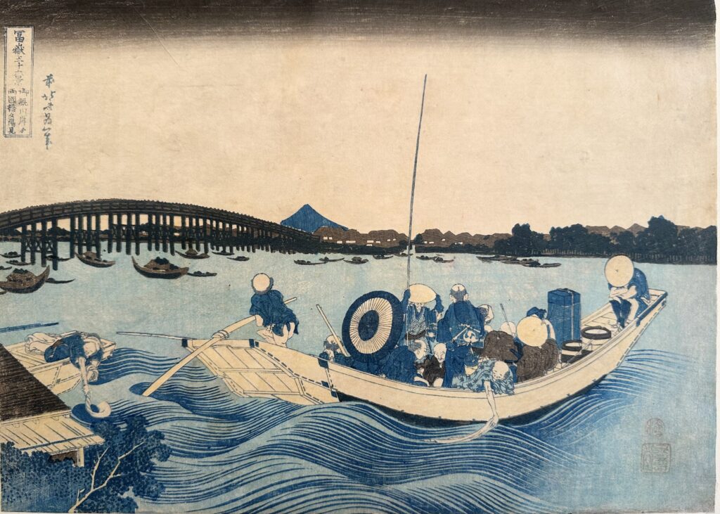 Hokusai. Il segno che diventa vita: a Torino le stampe più famose